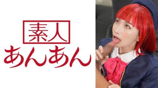 ⁣714ANAN-037 Waka-chan 