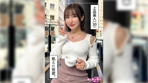 ⁣420HOI-326 Shower (30) 