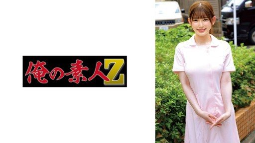230ORECO-964 Akari 