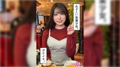 420HOI-327 Maika (20) 