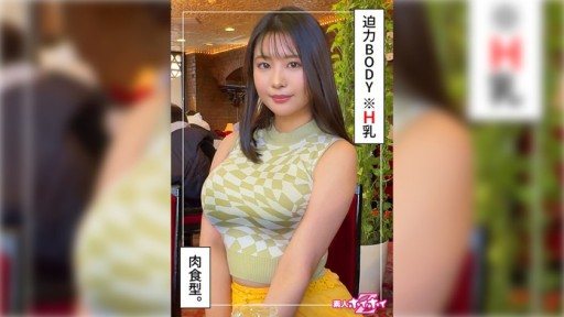 420HOI-329 Shina (23) 