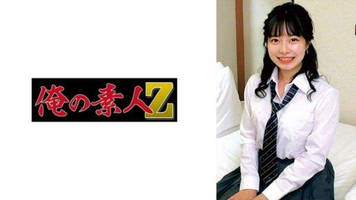 230ORECO-976 Hanabi-chan 