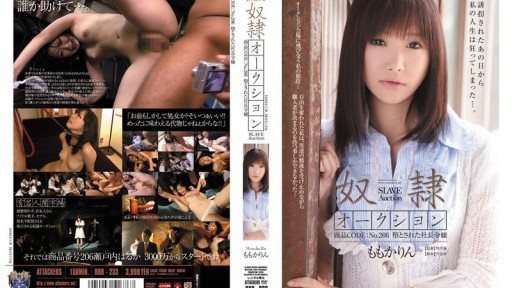 RBD-233 Slave Auction Product Code: No.206 The Fallen Presidents Daughter Momoka Rin 