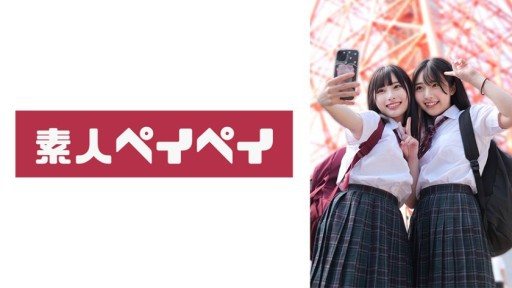 748SPAY-524 M-chan & H-chan 