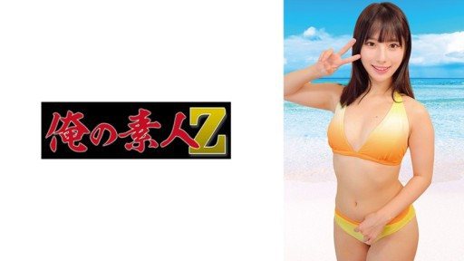 ⁣230ORECO-988 Hinako 