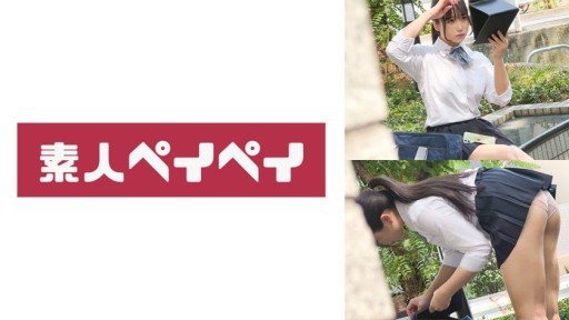 ⁣748SPAY-529 A-chan 