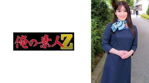 ⁣230ORECO-991 Rika 