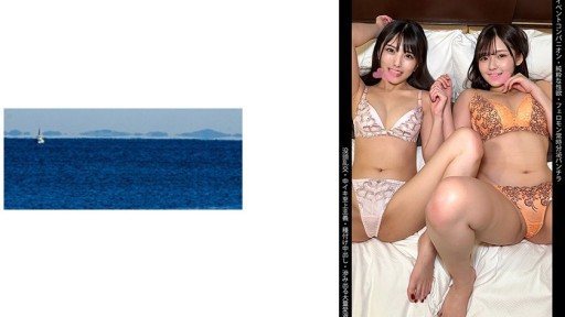467SHINKI-218 S-chan And M-chan 