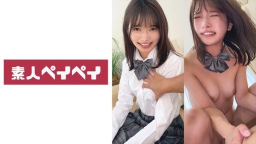 748SPAY-548 R-chan 