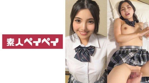748SPAY-551 S-chan 