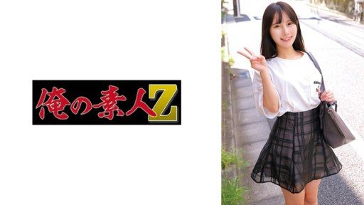 230ORECZ-026 Hinako 