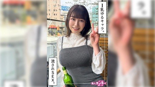 ⁣420HOI-333 Sarika (20) 