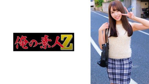 230ORECZ-028 Yura 
