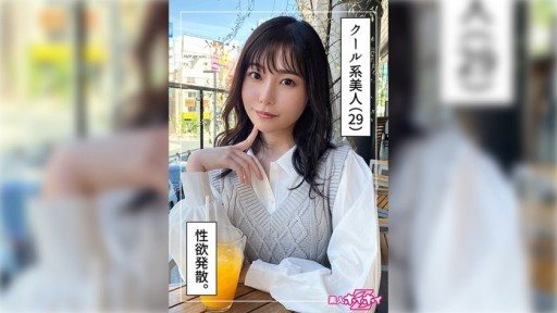 ⁣420HOI-337 Asaka (29) 