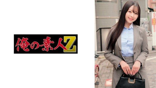 230ORECZ-031 Rei Sensei 