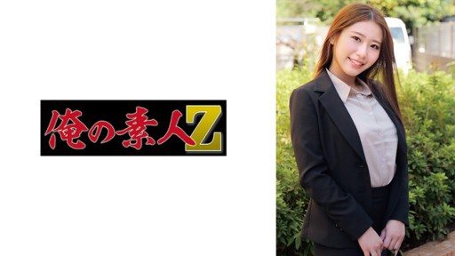 230ORECZ-033 Riku Sensei 