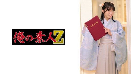 230ORECZ-038 Ruu-chan 