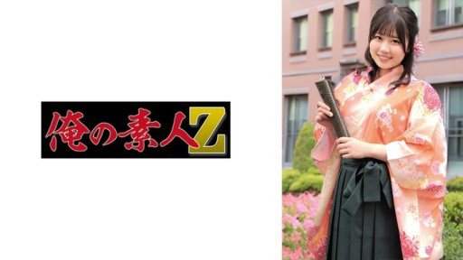 230ORECZ-040 Fuuka-chan 