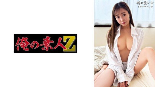 ⁣230OREB-011 Yuri 