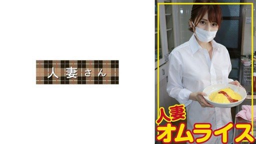 ⁣776HDOM-006 Maina (27) 