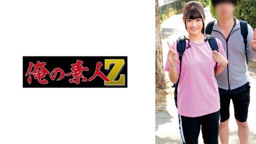 230ORECZ-053 Hinano & Shogo 