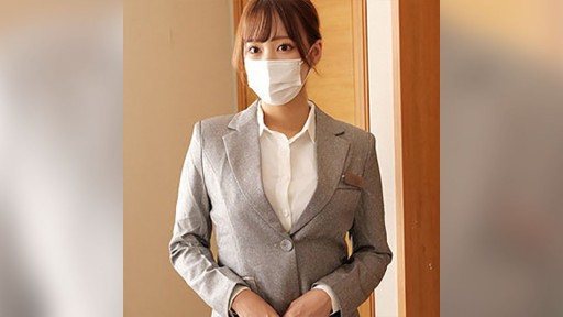 748SPAY-557 Room Attendant U 