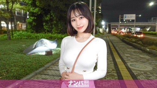 200GANA-3186 The cutest 24-year-old cosmetic surgery receptionist at a major clinic! H-cup huge breasts and a spectacular big ass! A genuine slut who fascinates men with her natura 