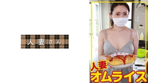 ⁣776HDOM-009 Hikari (36) 