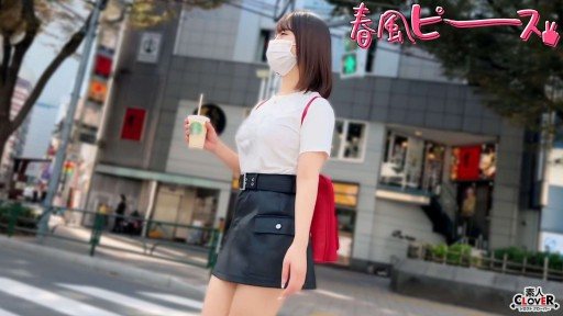 529STCV-561 Mass-produced cute 20-year-old girls 