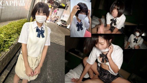 326FCT-162 A natural beauty with short black hair! She has li*** experience, but she makes an embarrassing face when she is pistoned harder than she can imagine. 
