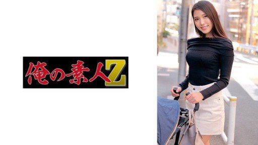⁣230ORECZ-189 Kyokasan 