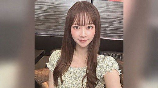 ⁣FC2PPV-4778572 A style loved by God♪ Chiaki-chan is an Instagrammer and current model. She has a face, body, charm, and tightness that are all top-notch! Shes confused by the creampie at the end. 