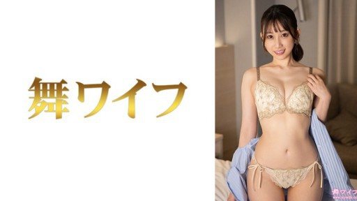 292MY-1024 Haruno Blue 2 