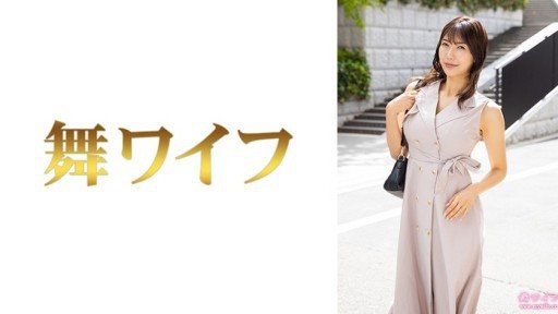 ⁣292MY-1025 Kyoko Kobashi 1 