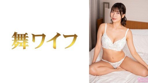 ⁣292MY-1026 Kyoko Kobashi 
