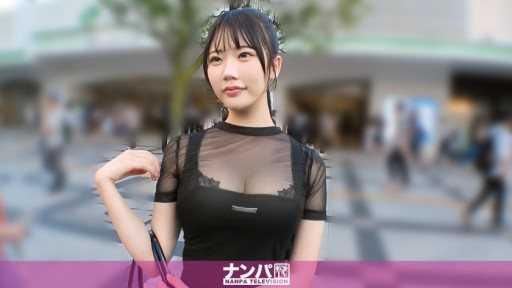 200GANA-3327 Picking up a girl with a lively voice that sounds just like A-chan! Cute! Sexy! Funny lol, this is just sex play! She plays with his dick like shes got a toy in her hand! Her pussy, which she calls 