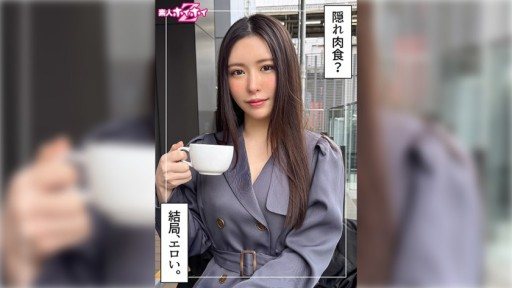 ⁣420HOI-386 Reiko (22) 