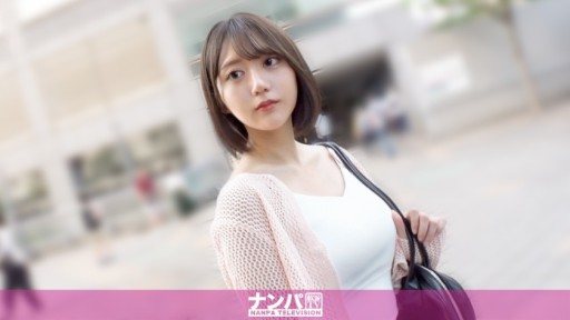 200GANA-3345 Marino is a sex-loving girl wholl have sex with anyone! A modern-day slut doesnt make friends with benefits. 
