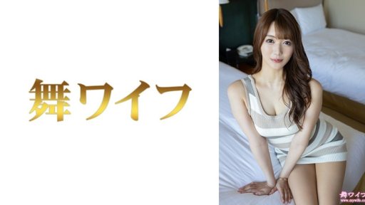 ⁣292MY-1051 Mikami Mizuki 1 