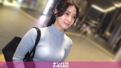 ⁣200GANA-3348 Catching A Neat, Ponytailed Office Lady After Work. Single For 2 Years, Her Adult Side Unfolds As She Tries To Fill Her Loneliness 