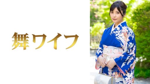 292MY-1055 Hina Koizumi 3 