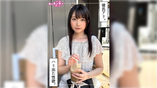 420HOI-396 Rakiru (24) 