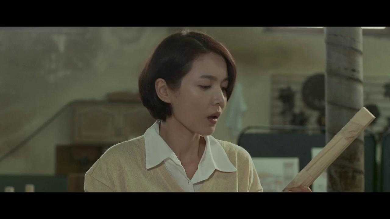 The Kind Wife (2016) 