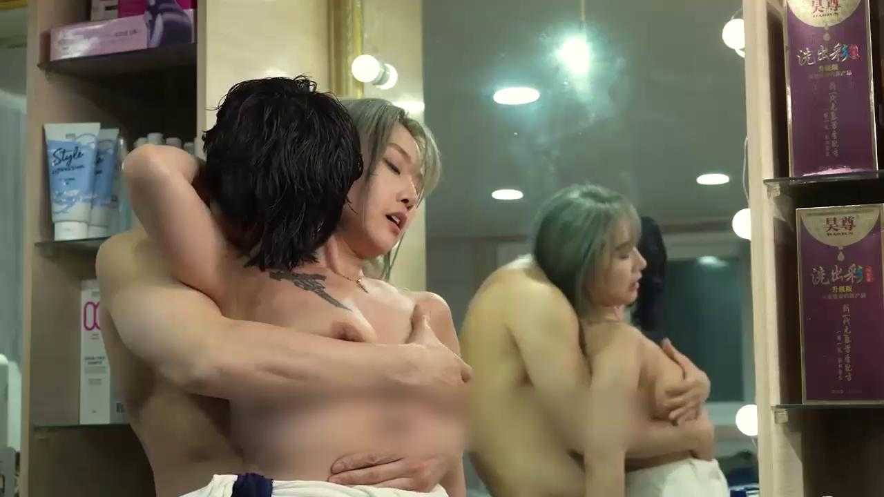 When a Hot Night Opens (2021) 