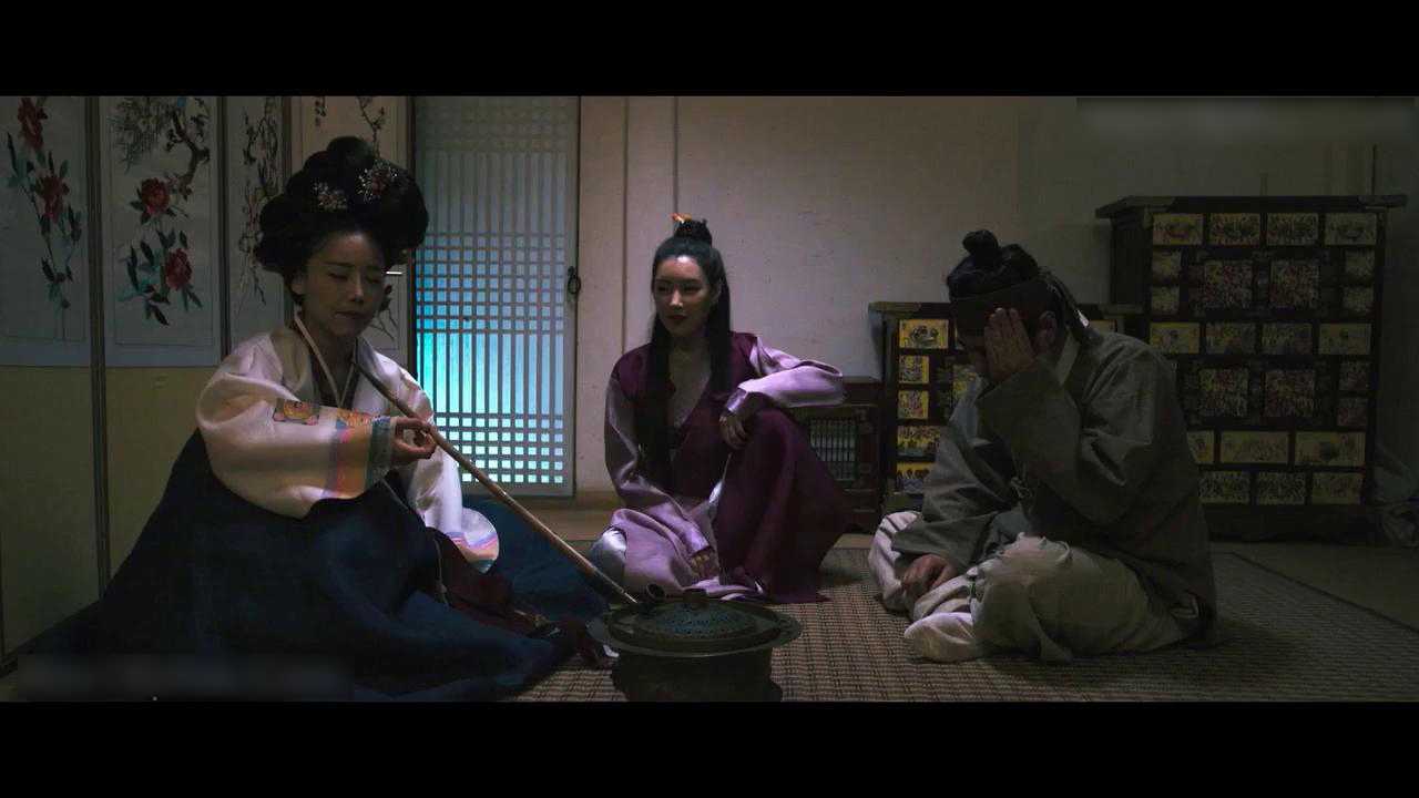 Hyangdan - Directors Cut (2018) 