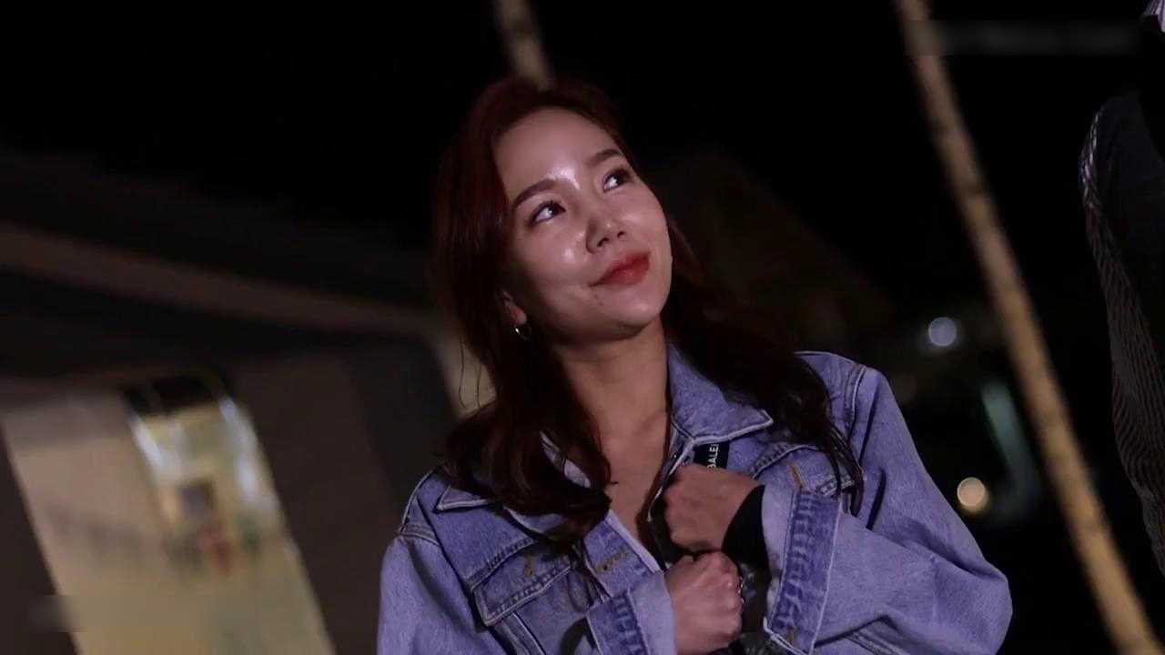 Perfect Woman (2020) 
