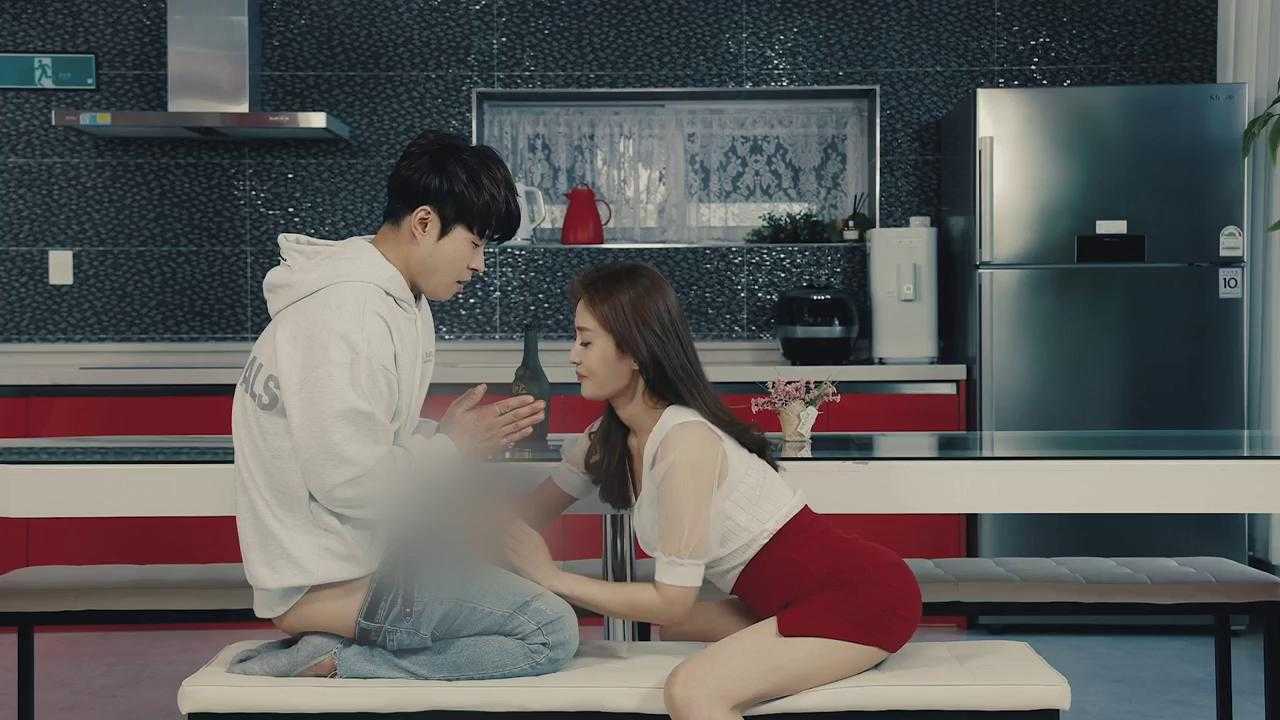 Healing House Kingdom of Sex (2021) 