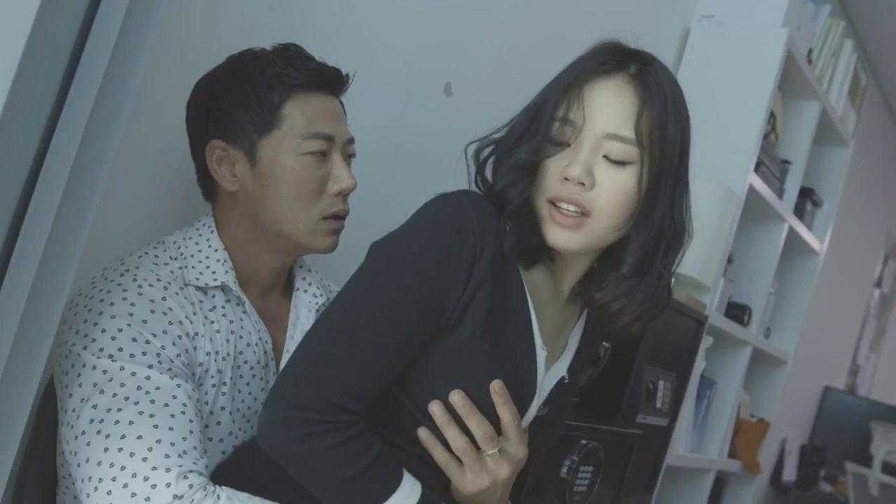 Actress S Scandal (2021) 